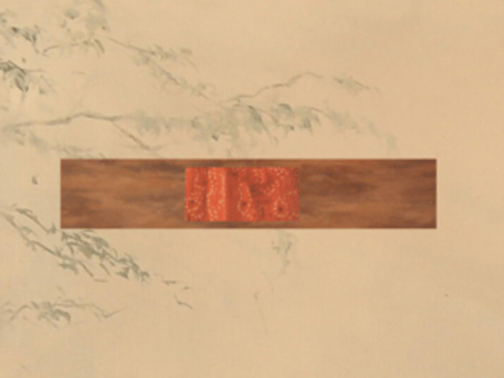 THE NATURE OF MINIMALISM…..